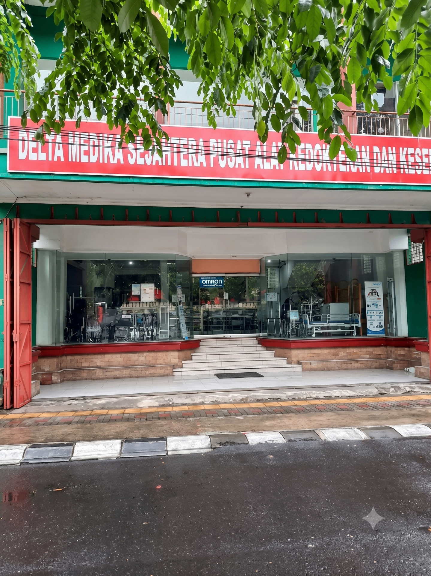 Tampak depan Delta Medika Sejahtera
